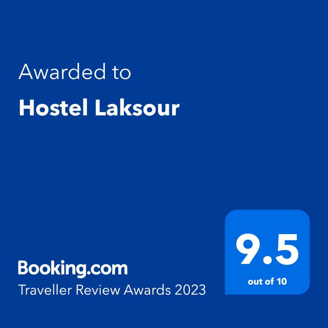 Hostel Laksour 马拉喀什 外观 照片